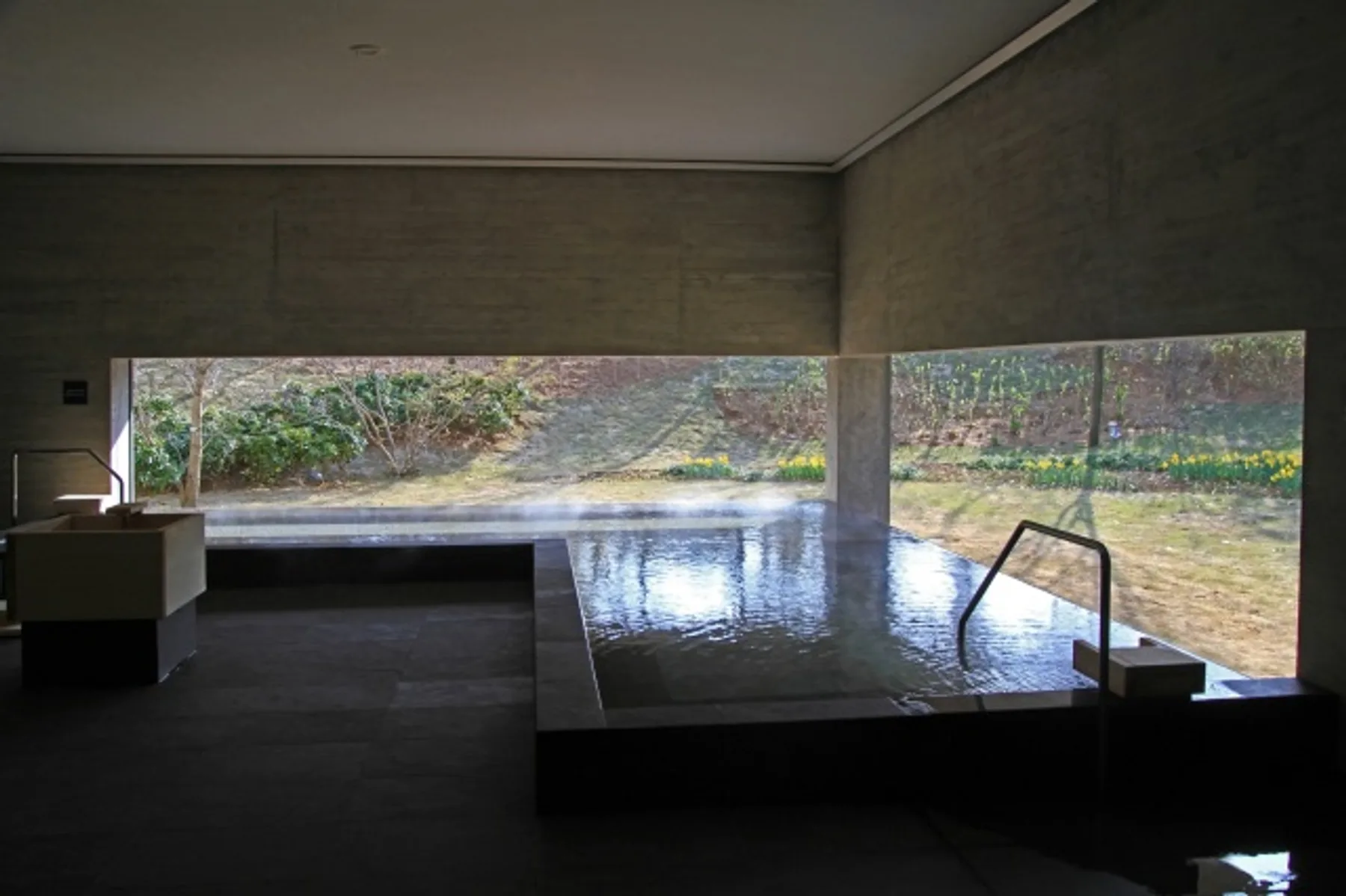 ONSEN